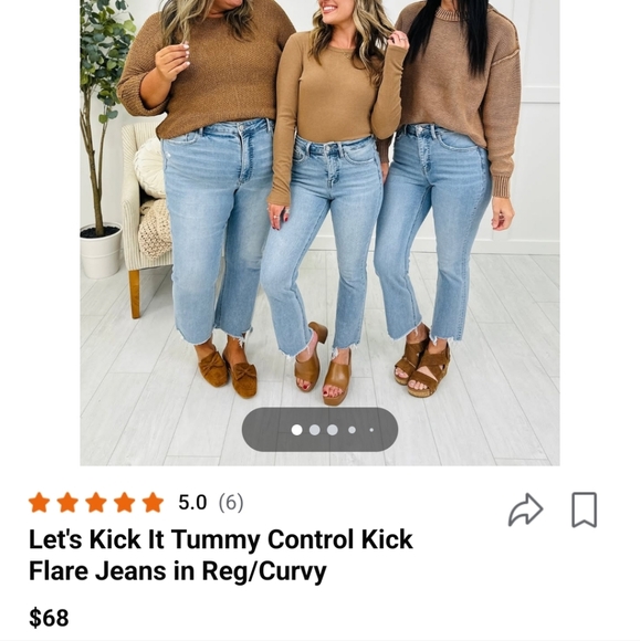 Lovervet denim - Picture 2 of 7